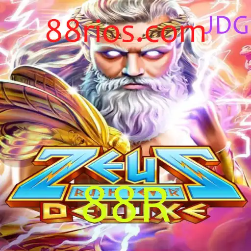 Descubra ZeusRushFeverDeluxe: A Nova Sensação dos Jogos Digitais